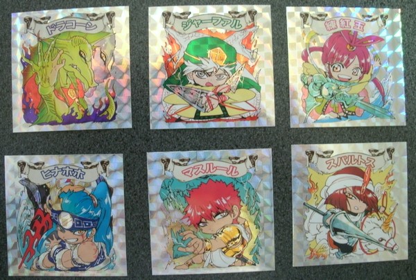 ファイル 115-1.jpg