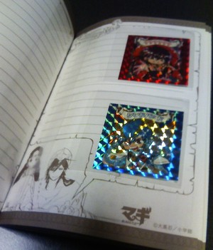 ファイル 119-1.jpg