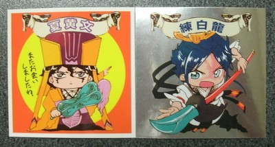 ファイル 130-1.jpg