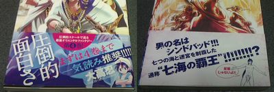 ファイル 167-1.jpg