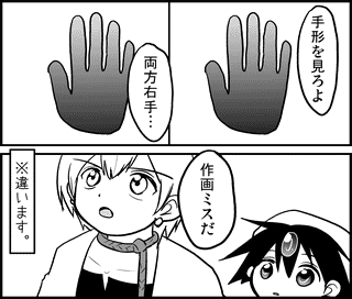 ファイル 187-1.gif