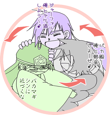 ファイル 189-2.gif