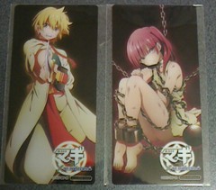 ファイル 189-3.jpg