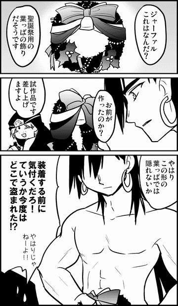 ファイル 213-1.gif