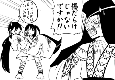 ファイル 22-1.gif