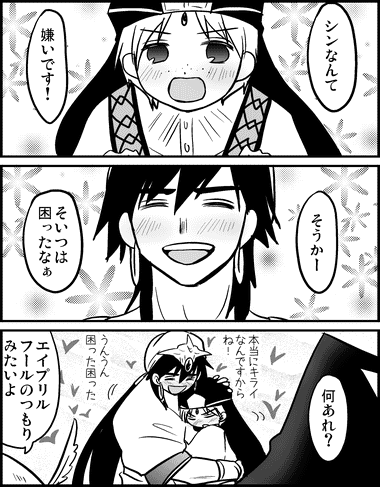 ファイル 258-1.gif