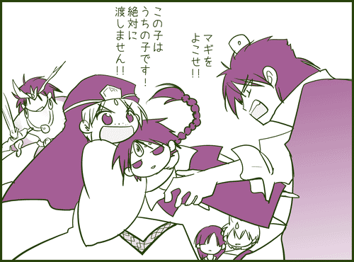 ファイル 293-1.gif