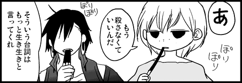 ファイル 320-2.gif