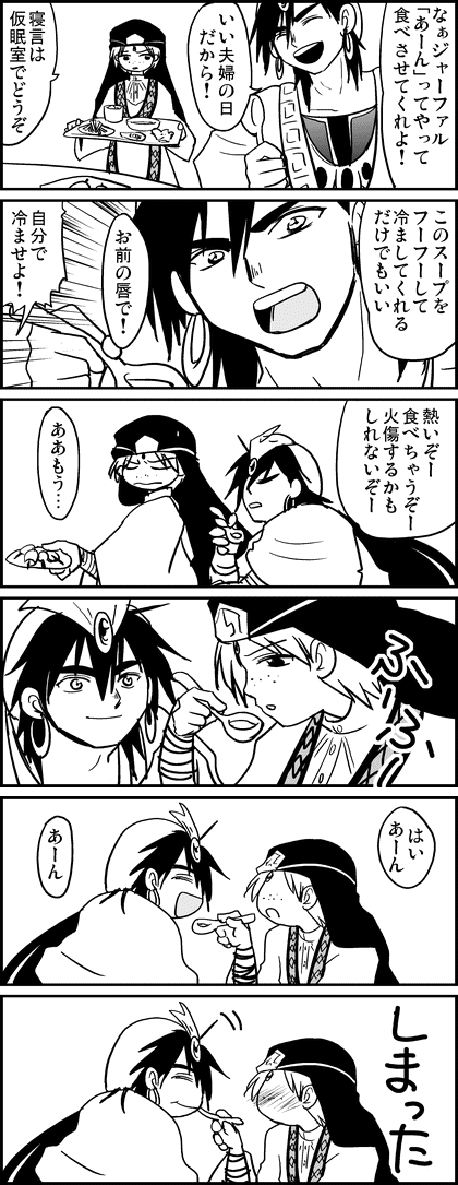 ファイル 324-1.gif