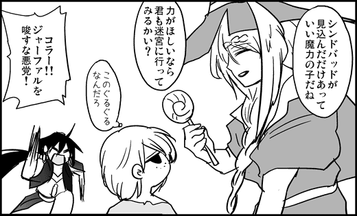 ファイル 325-1.gif