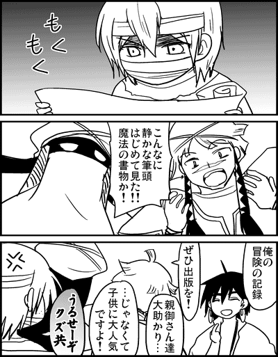 ファイル 336-1.gif