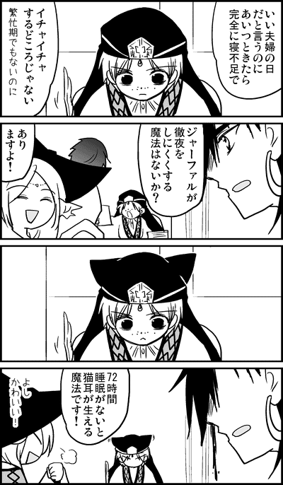 ファイル 422-1.gif