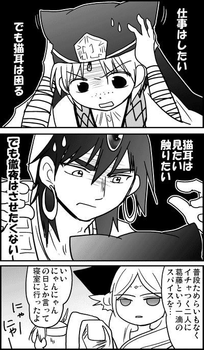 ファイル 422-2.gif