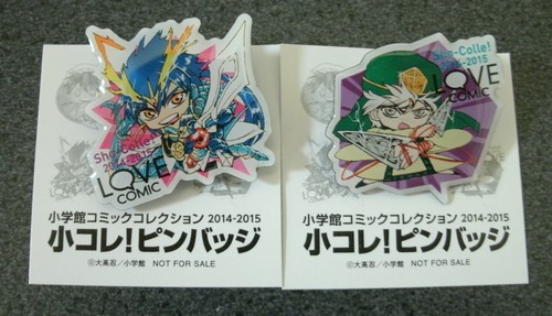 ファイル 424-1.jpg