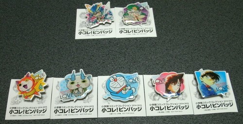 ファイル 424-2.jpg