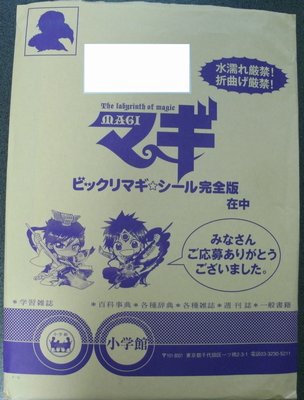 ファイル 476-1.jpg