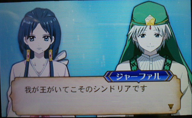 ファイル 513-2.jpg