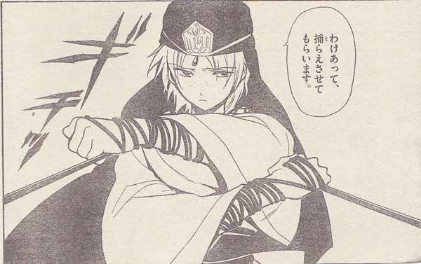 ファイル 519-1.jpg