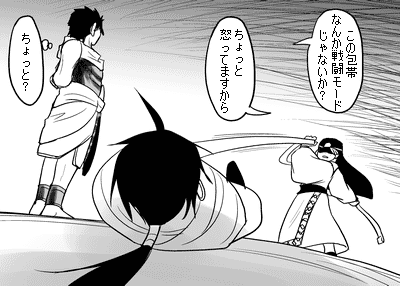 ファイル 6-1.gif