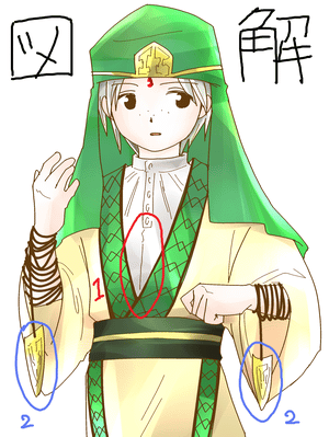 ファイル 7-1.gif