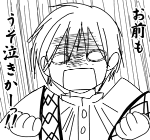 ファイル 80-1.gif