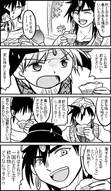 ファイル 94-1.gif