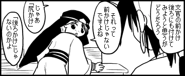 ファイル 95-1.gif