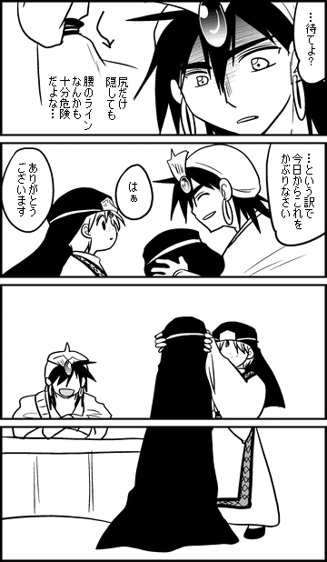 ファイル 95-2.gif